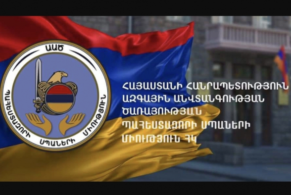 Գործադիր իշխանությունը սկսել է ծաղրել դատական իշխանությանը՝ արհեստականորեն երկարաձգելով արդարադատության վերականգնումը